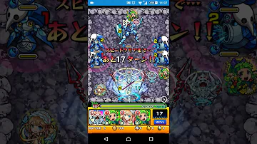 始まりの儀式 モンスト 始まりの儀式 モンスト