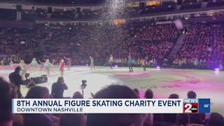Scott Hamilton & Friends Holiday Spectacular held in downtown Nashville