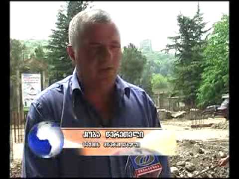 ახალი ტაძარი ჭიათურაში