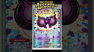 🌑N's Zoroark ex Quick Deck Guide #shorts #pokemontcg #pokemon