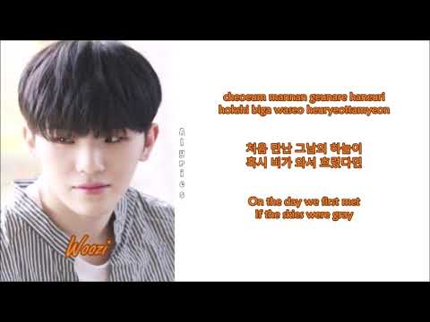 Woozi of SEVENTEEN - Miracle (Rom-Han-Eng Lyrics)