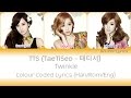 Capture de la vidéo Taetiseo (소녀시대-태티서) - Twinkle Colour Coded Lyrics (Han/Rom/Eng)