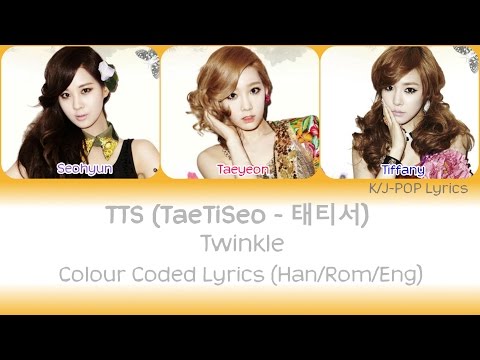 (+) 태티서 (GIRLS  GENERATION-TTS) - Twinkle