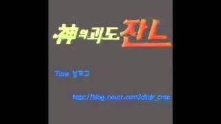 신의괴도잔느 오프닝 - dive into shine 더빙 풀버전 (한글판)