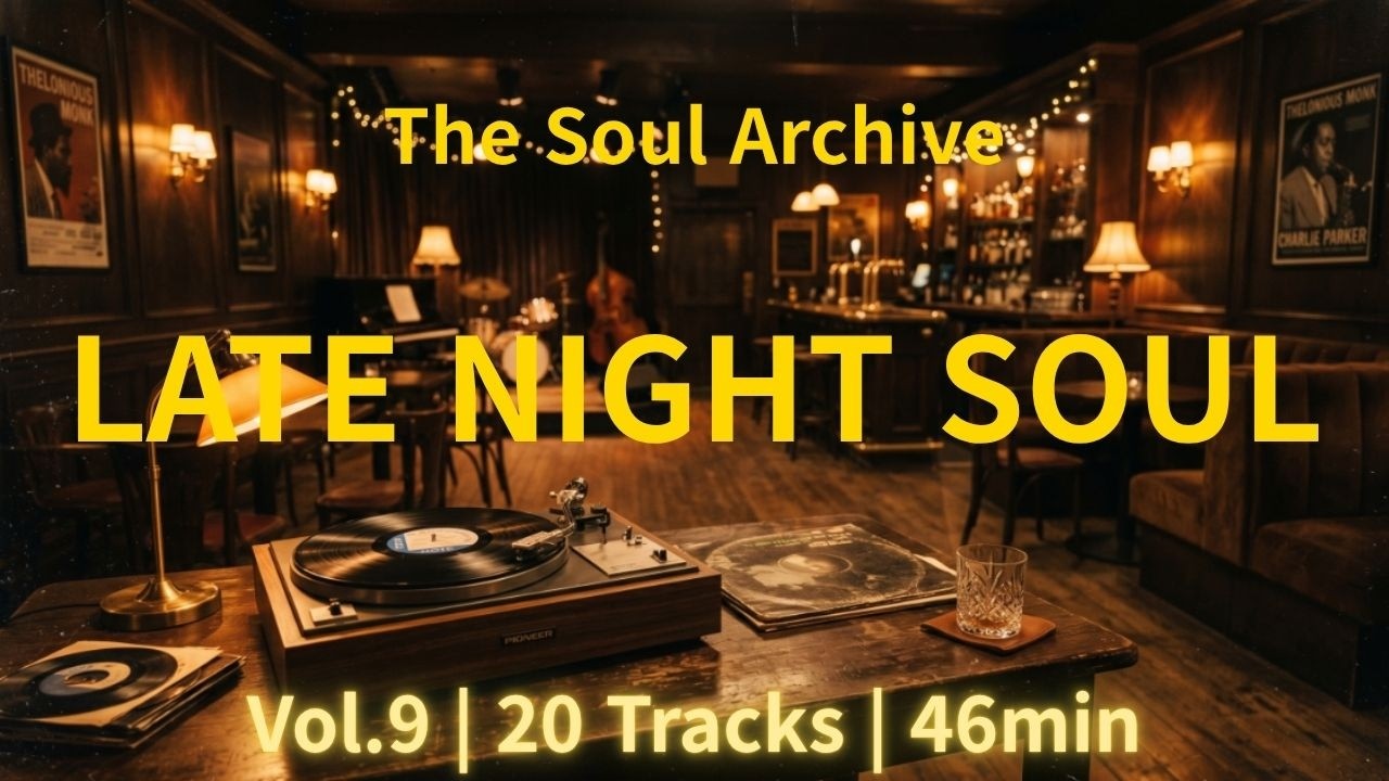 70s Retro Soul Playlist Vol.9 | Late Night Drive | Marvin Gaye