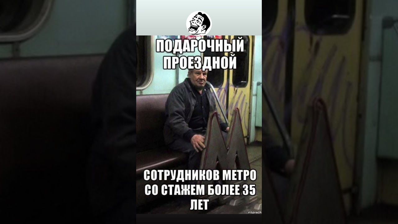 Подписывайся и ставь лайк 👍😂