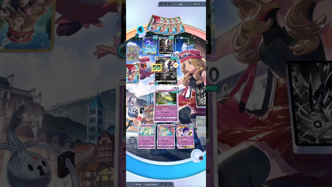 じゅげむまるのゲーム実況part371