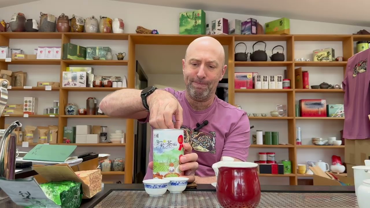 Появился новый улун.