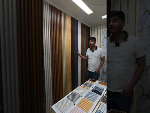 Contact -: 8700905743 WPC Louvers Starting From ₹250 in Cheapest Interior Market #interiordesign
