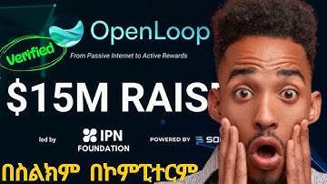 Open Loop Airdrop Full Details || OpenLoop Mining Airdrop || Open Loop New Depin Airdrop @alphanomix