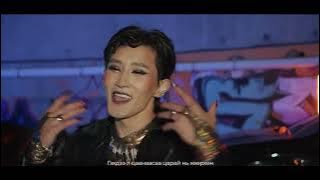 🇰🇷T-ARA & 🇲🇳Baagii&Begun (Parody cover)😂🤣❤️