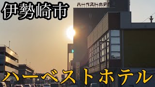 【1泊2970円】トラック野郎の限界宿「ハーベストホテル」に潜入…群馬・伊勢崎の街に眠る「二枚岩伝説」を追う【大浴場つき！】