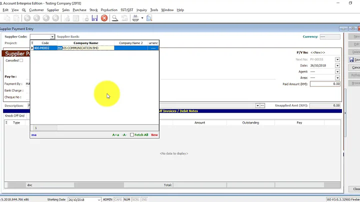 SQL Accounting Software Tutorial 031 Supplier Payment