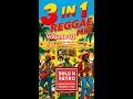 [1970s Style]   "Three in One" Reggae Mix  |  Vol.01