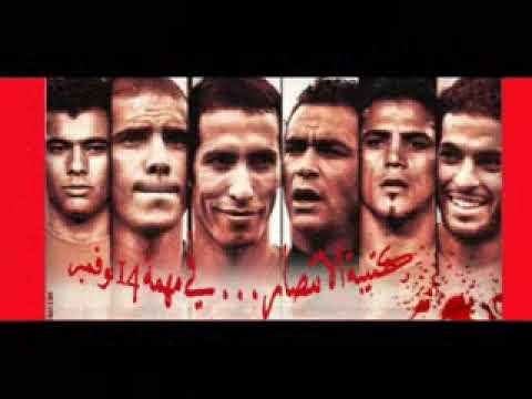     الرد على اغنية الجزائر