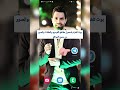 بوت تلغرام لتحميل الفيديوهات والملفات من أي تطبيق بوت رهيب 