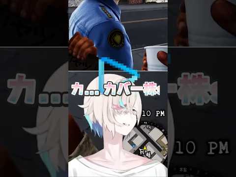 ホロスターズ事業縮小から1年、久々の配信でスパチャ乞食をするつもりが配信開始ボタンを押し忘れるPONをしてしまった羽継烏有【#Shorts #ホロスターズ切り抜き】