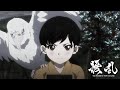 Voglio vendicarmi! | JORAN THE PRINCESS OF SNOW AND BLOOD
