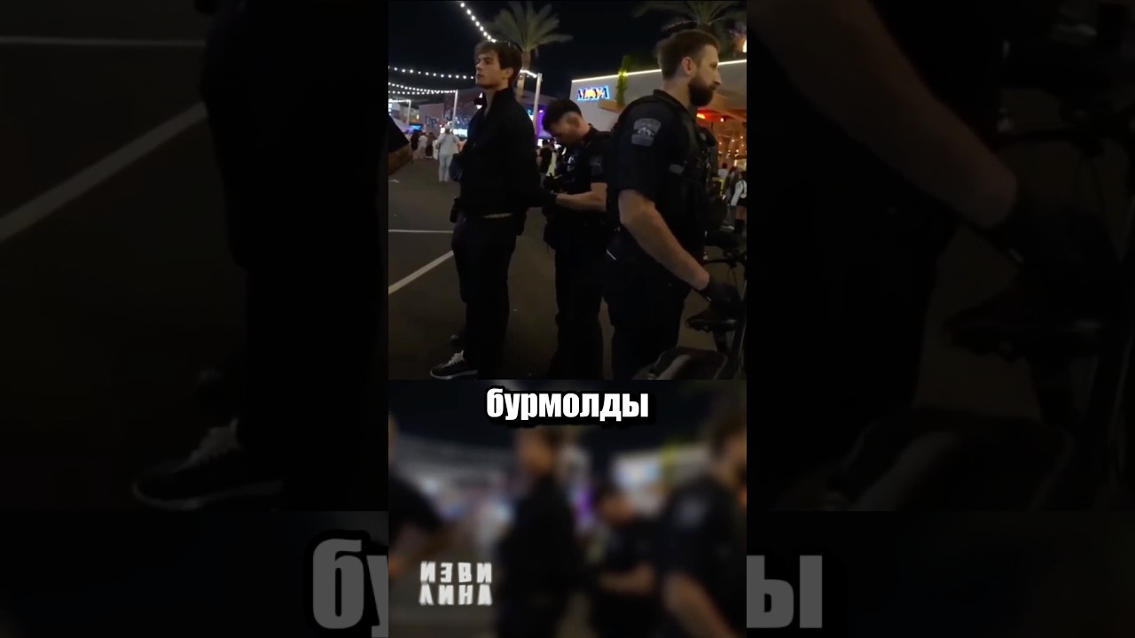 Как говорится достримился...