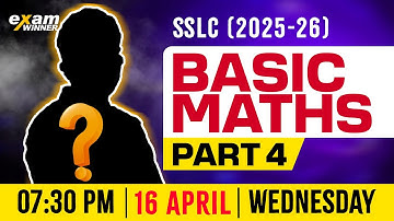 SSLC Maths | Basic Maths | Mastering Maths | Part 4 | Exam Winner