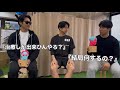 【報告】人生を賭けたチャレンジをするので2人に伝えた。