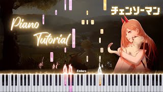 Chainsaw Man OST - Livingroom | (Synthesia) Piano Tutorial