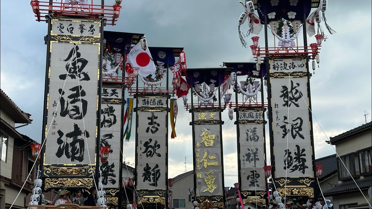 石川県七尾市石崎奉燈祭２０２５　②