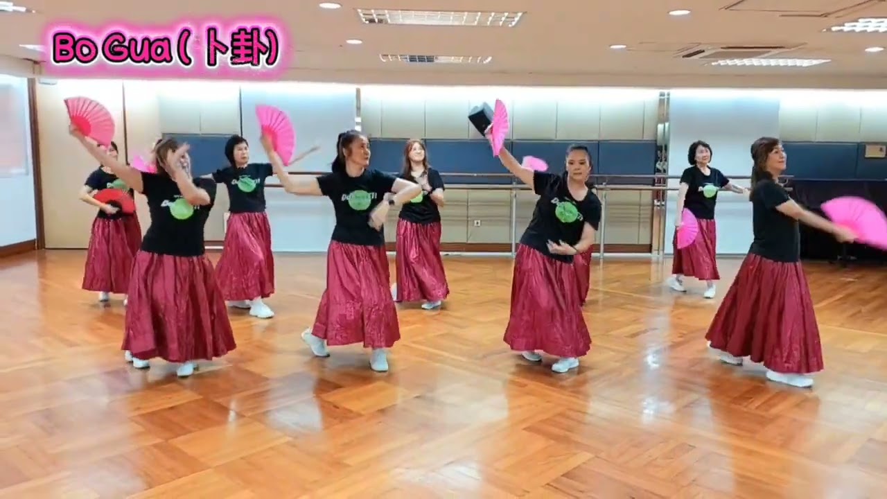 Bo Gua (卜卦) - Line Dance (Beginner Phrased)