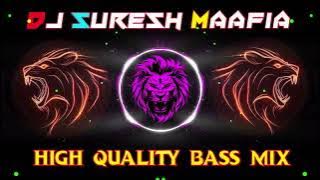 FULL BASS MIX 💥 -: BAN JA LIPSTICK HAMARA OTHAWA #bhojpurisong DJ REMIX HARD BASS #djsureshmaafiya