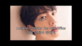 [INDO SUB] BTS Jin - Autumn Outside The Post Office#LOWIFUNNY
