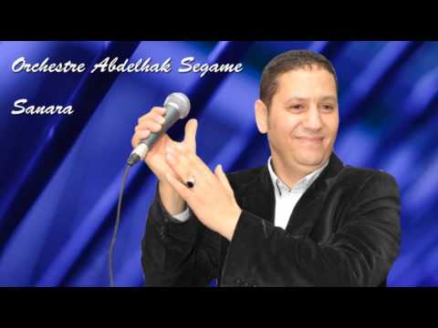 TÉLÉCHARGER MOHAMED EL HAYANI YA SIDI ANA HOR HAYANI TÉLÉCHARGER SIDI EL HOR ANA YA MOHAMED