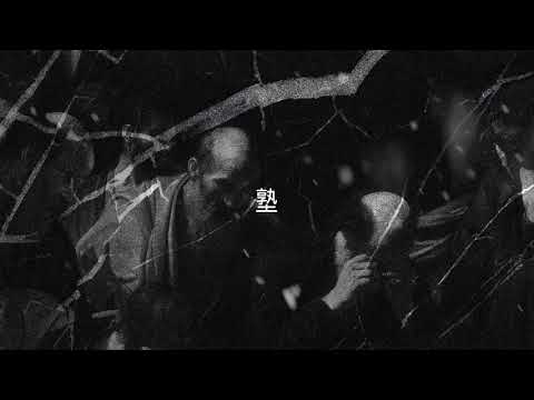 JUKU X SACE - "ALLOFASUDDEN"