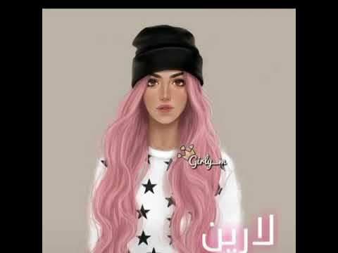 صور مزه