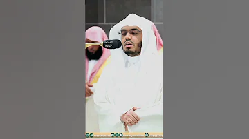 المال والبنون زينة الحياة الدنيا والباقيات الصالحات ترتيل خلااااب للشيخ ياسر الدوسري 