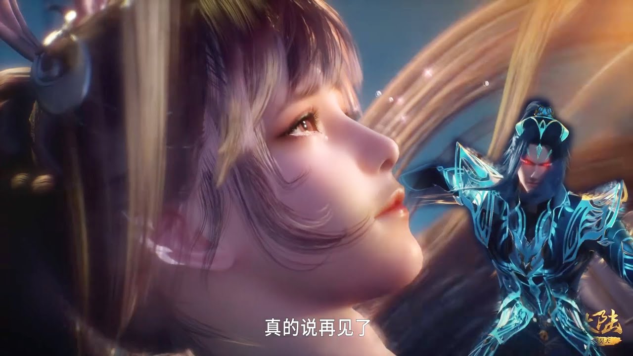 🌱小舞为了唐三舍弃生命的瞬间绝美!唐三关键时刻觉醒修罗神之力!粉碎海神之光!【斗罗大陆 Soul Land】 - YouTube