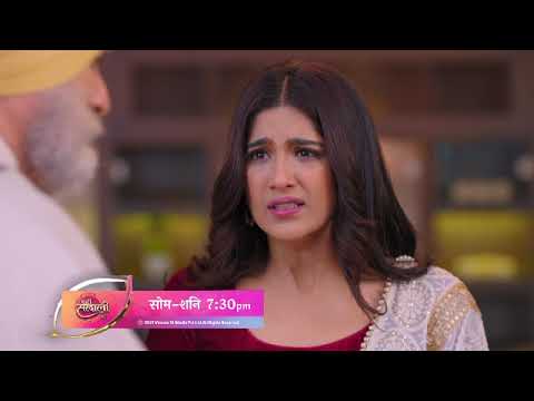 Choti Sarrdaarni | Episode 506 | छोटी सरदारनी | Badi Dadaji reveals the truth behind Meher in jail