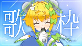 久遠・U・宙愛 / Kuon U Chuma【あかぷろ】の配信のサムネイル画像