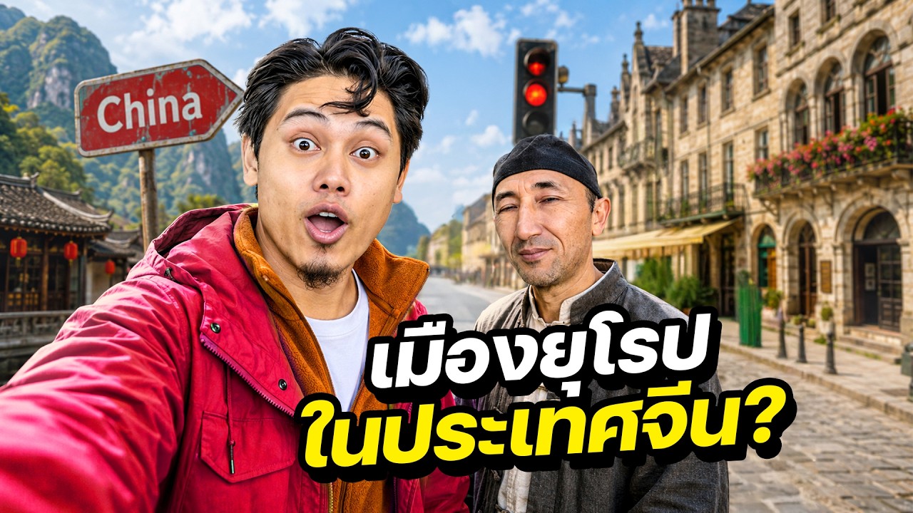 Latest Title & Thumbnail
