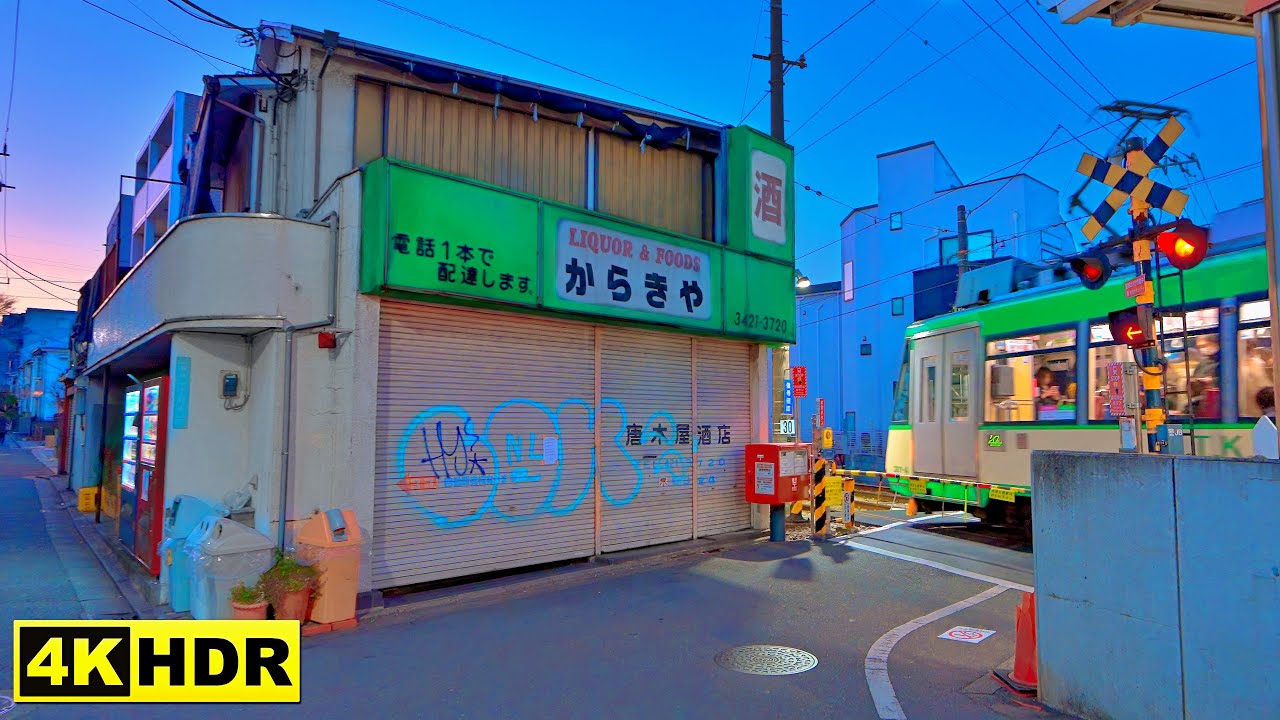 [4K/HDR] Вечерняя прогулка по переулкам Токио: от Сангендзяи до Симокитадзавы | Япония