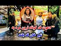 چلنج قد کوتاه ترین مرد افغانسان به شیر خان قد بلند چلنج قد کوتاه ترین مرد افغانسان به شیر خان قد بلند