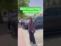 World Largest Photo frame in Dubai#shorts #trending #viralvideo #largestphotofram #dubai #happy