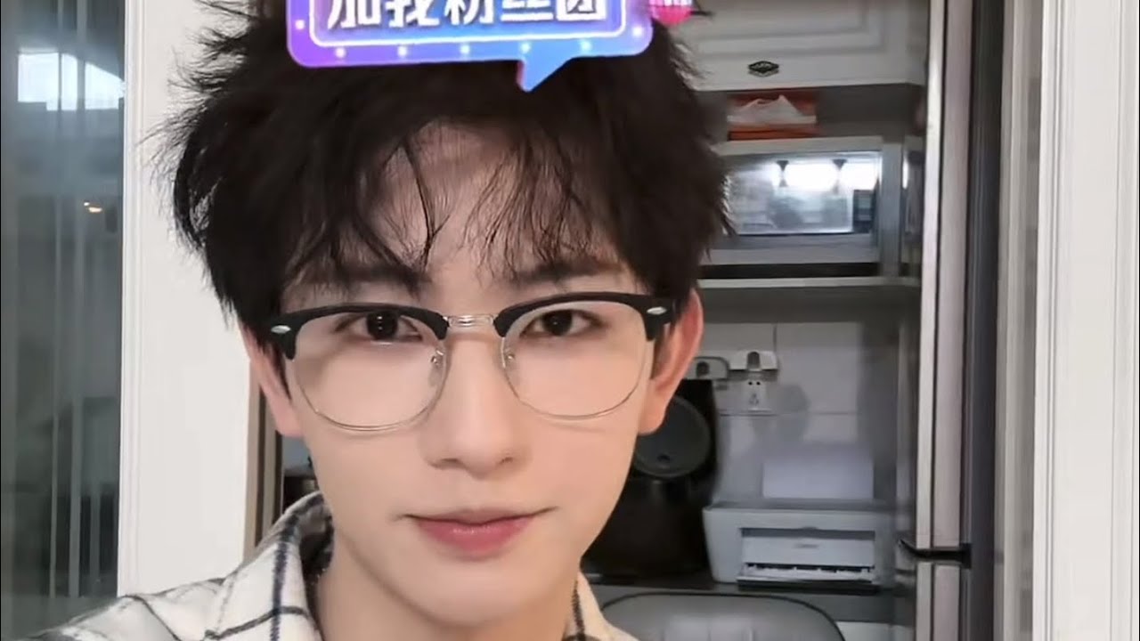 【清屏版】2023.08.29丨【聰律cp】小肥肥抖音直播錄屏