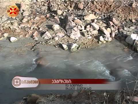 სიახლენი - 26.12.2014