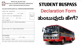 Student Bus Pass Declaration Form Filled Video / Karnataka Free Bus Pass for Student