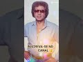 VOU COMEÇAR TUDO DE NOVO #REGINALDO ROSSI #MÚSICA BREGA #MÚSICA ROMÂNTICA