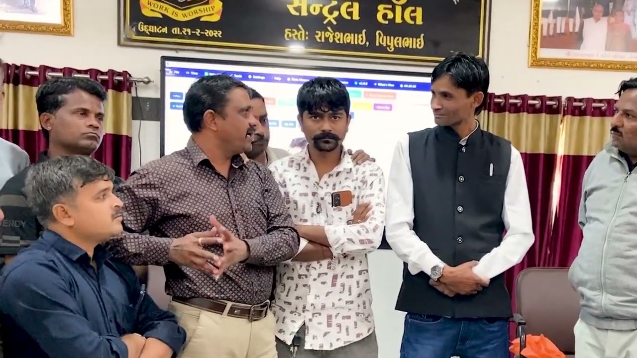 ઈડર, સાબરકાંઠામાં લાખો ફોટોગ્રાફર્સને ગમતું WPS AI Offline Gallery | Live Demo & Q&A
