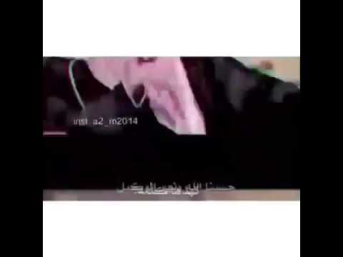 قلها وانت واثق بالله حسبي الله ونعم الوكيل