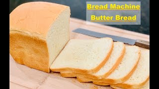 Best Butter Bread Recipe For Bread Machine (Bread Maker) screenshot 1