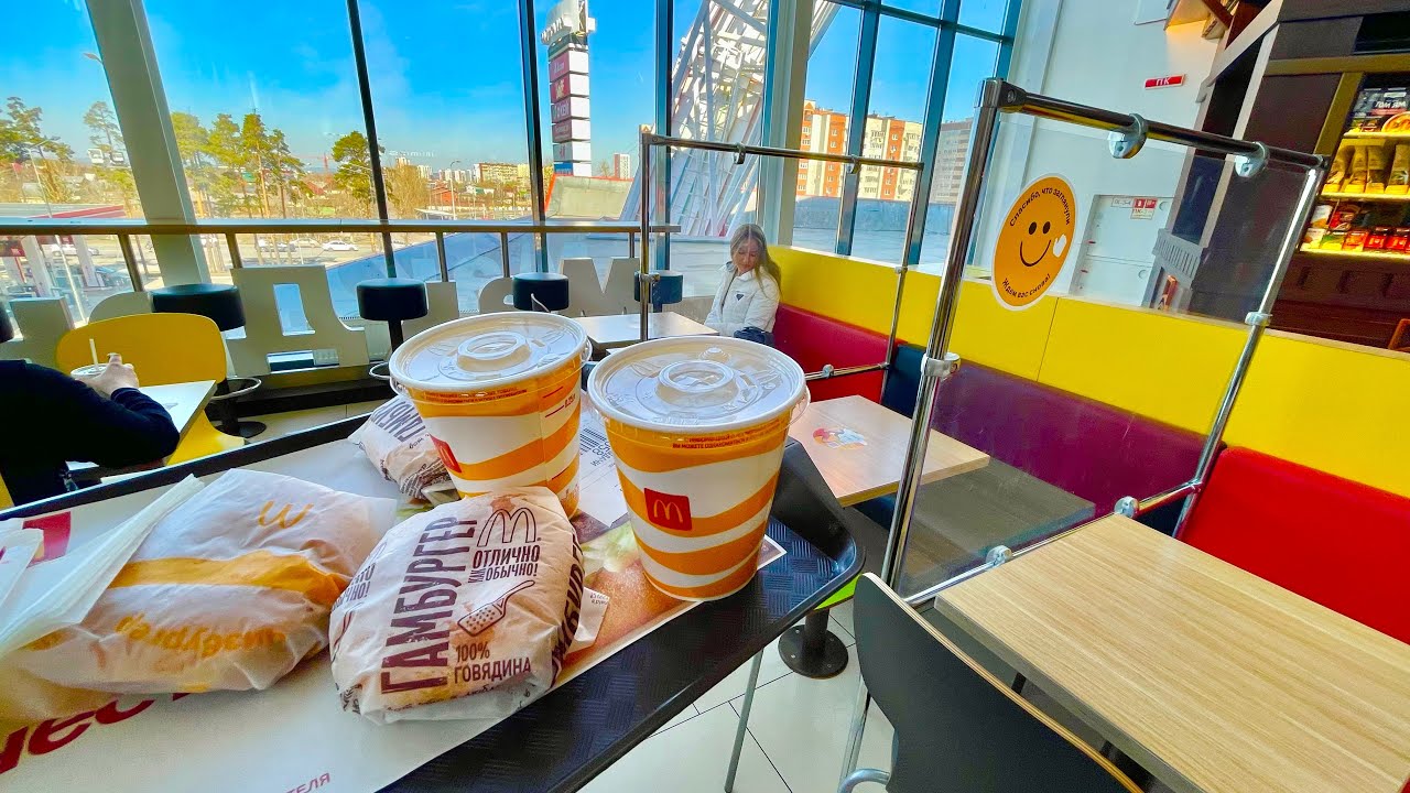 Хм. Макдональдс работает. Проехались по Академическому району Екатеринбург