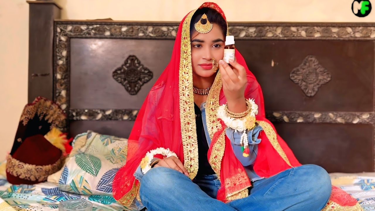 Shadi Ki Pehli Raat | Viral Meme 2025 | Heart Touching Video That Will Make You Cry | Momo Family